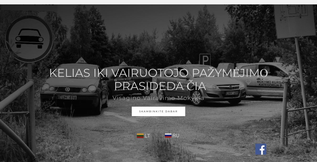 Mokomasis aštuntukas · Website screenshot